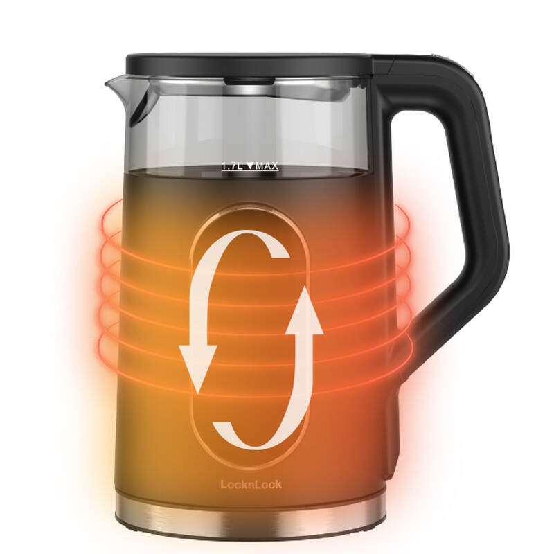 Ấm đun siêu tốc LocknLock Digital electric kettle 1.7L- Màu đen EJK286BLK 5 chế độ nhiệt, giữ ấm 2 giờ, , large image number null